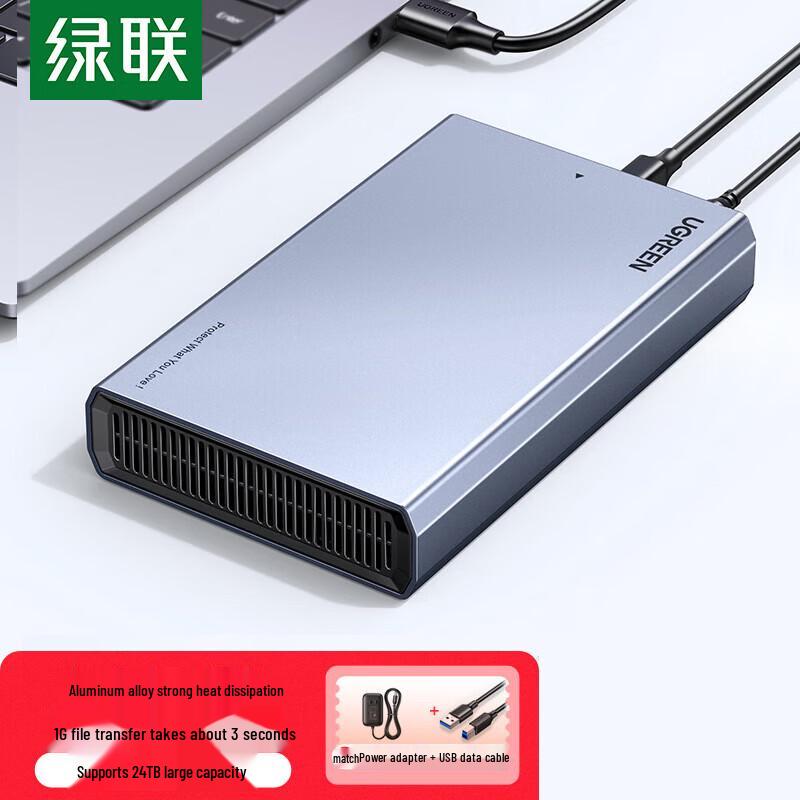 Ugreen USB3.0 External Hard Drive Enclosure for 2.5/3.5 inch SSD/HDD
Ugreen USB3.0 External Hard Drive Enclosure for 2.5/3.5 inch SSD/HDD
