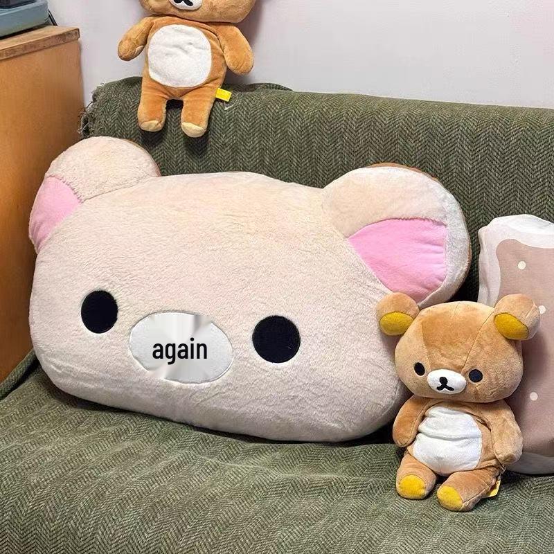 Rilakkuma Big Head Doll Pillow Claw Machine Prize or Sleep Companion 40cm белый
Rilakkuma Big Head Doll Pillow Claw Machine Prize or Sleep Companion 40cm белый