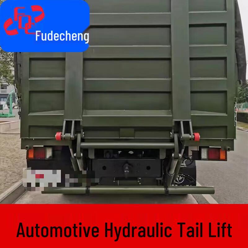Fudecheng 2-Ton Hydraulic Tailgate for Trucks
Fudecheng 2-Ton Hydraulic Tailgate for Trucks