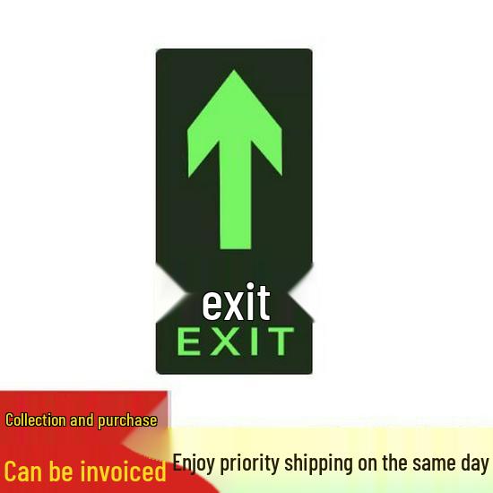 Glowing Emergency Exit Staircase Wall Sign
Glowing Emergency Exit Staircase Wall Sign