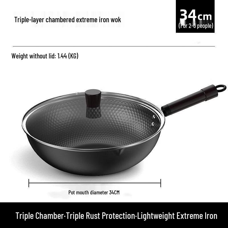 ZISIZ 34cm Flat-Bottom Iron Wok with Lid
ZISIZ 34cm Flat-Bottom Iron Wok with Lid