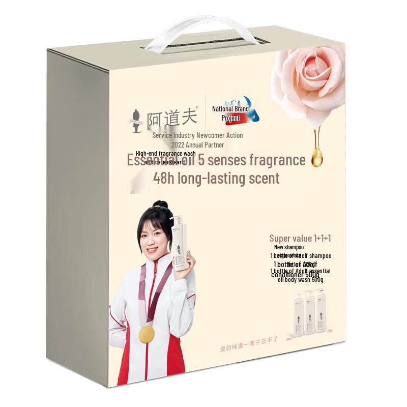 Adolph Hair and Body Care 3-Piece Gift Set
Adolph Hair and Body Care 3-Piece Gift Set