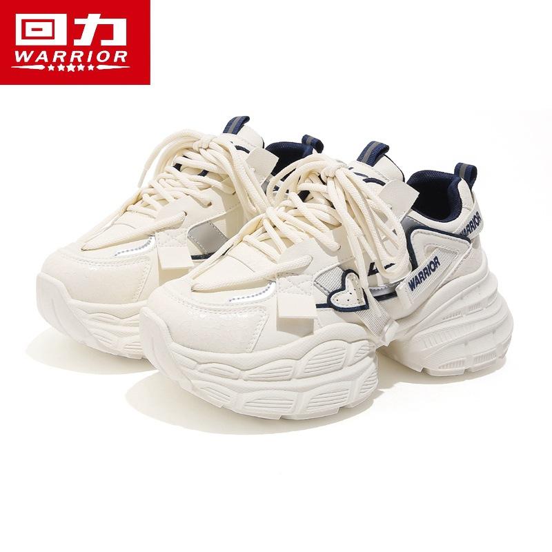 WXY (S) -5327M Dad Shoes Autumn New Thick-soled Popular Versatile Casual Sneakers (Magic 40
WXY (S) -5327M Dad Shoes Autumn New Thick-soled Popular Versatile Casual Sneakers (Magic 40