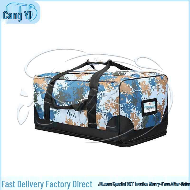 Multipurpose Outdoor Carry Bag
Multipurpose Outdoor Carry Bag