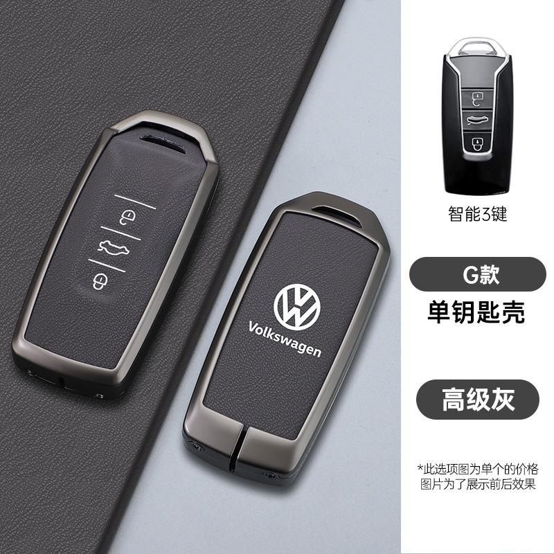 VW GTI GOLF 2026 Hot For VW VOLKSWAGEN Zinc Alloy Leather Car Remote Key Case Cover Protector Holder Shell For VW Volkswagen Tou
VW GTI GOLF 2026 Hot For VW VOLKSWAGEN Zinc Alloy Leather Car Remote Key Case Cover Protector Holder Shell For VW Volkswagen Tou