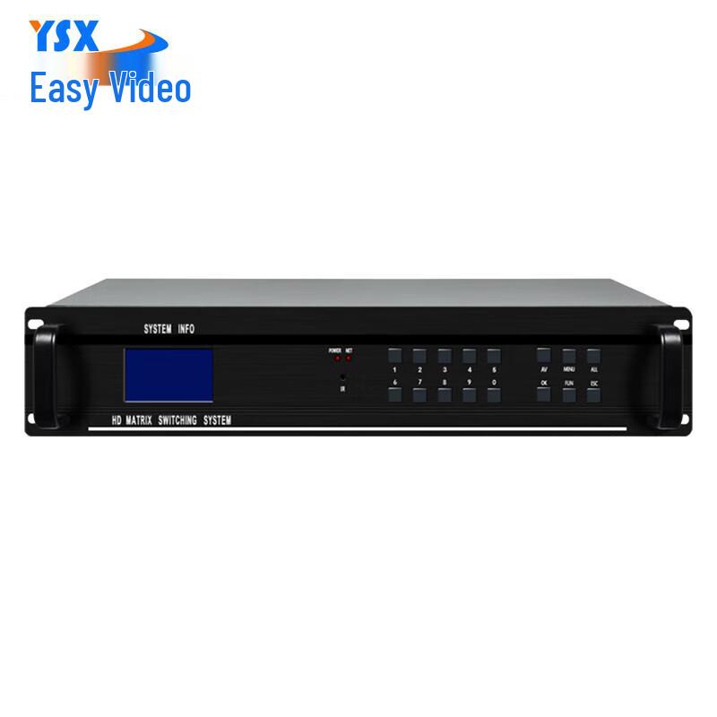 EasyVision Smart Office HD Video Conference System (CN version)
EasyVision Smart Office HD Video Conference System (CN version)