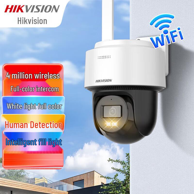 Hikvision 4MP Wireless PTZ Dome Camera DS-2SC2Q140MY-T/W
Hikvision 4MP Wireless PTZ Dome Camera DS-2SC2Q140MY-T/W