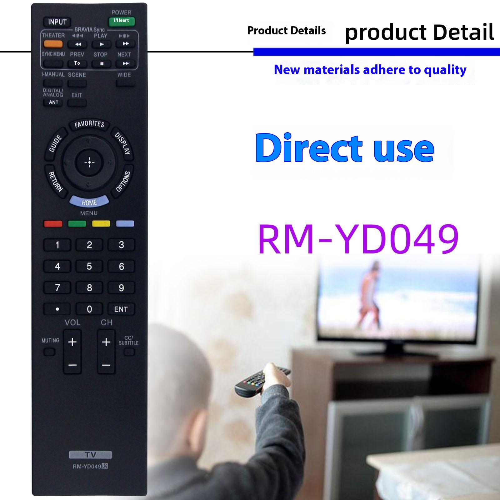 RM-YD049 For Sony TV Remote Control Replacement Ergonomic Design Infrared Controller A
RM-YD049 For Sony TV Remote Control Replacement Ergonomic Design Infrared Controller A