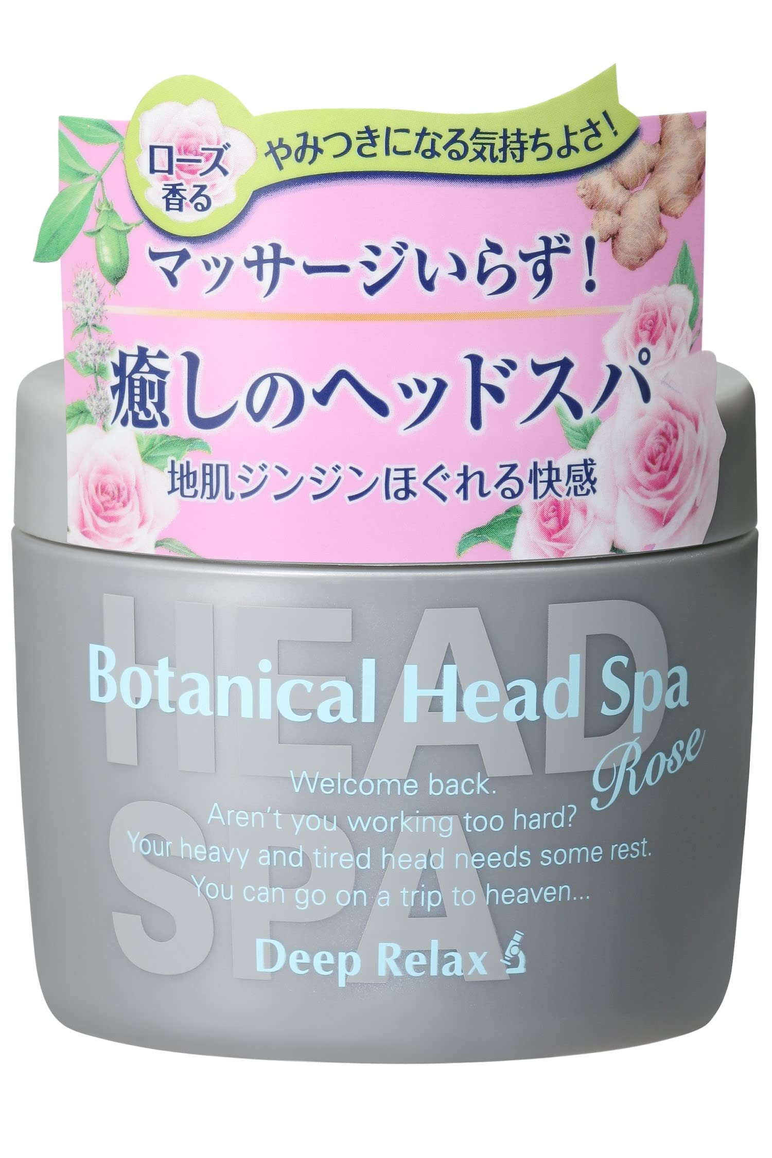 Институт улучшения качества волос Botanical Head Spa Rose Skin Pore Intensive Repair Luxury Relaxing Treatment 270 г
Институт улучшения качества волос Botanical Head Spa Rose Skin Pore Intensive Repair Luxury Relaxing Treatment 270 г
