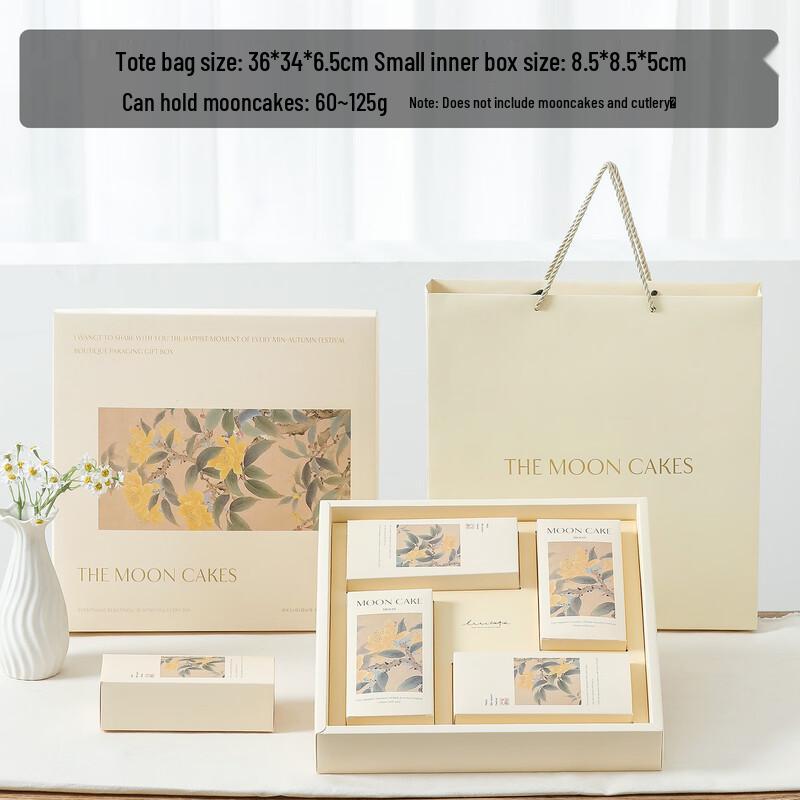 Premium Mid-Autumn Mooncake Gift Box
Premium Mid-Autumn Mooncake Gift Box