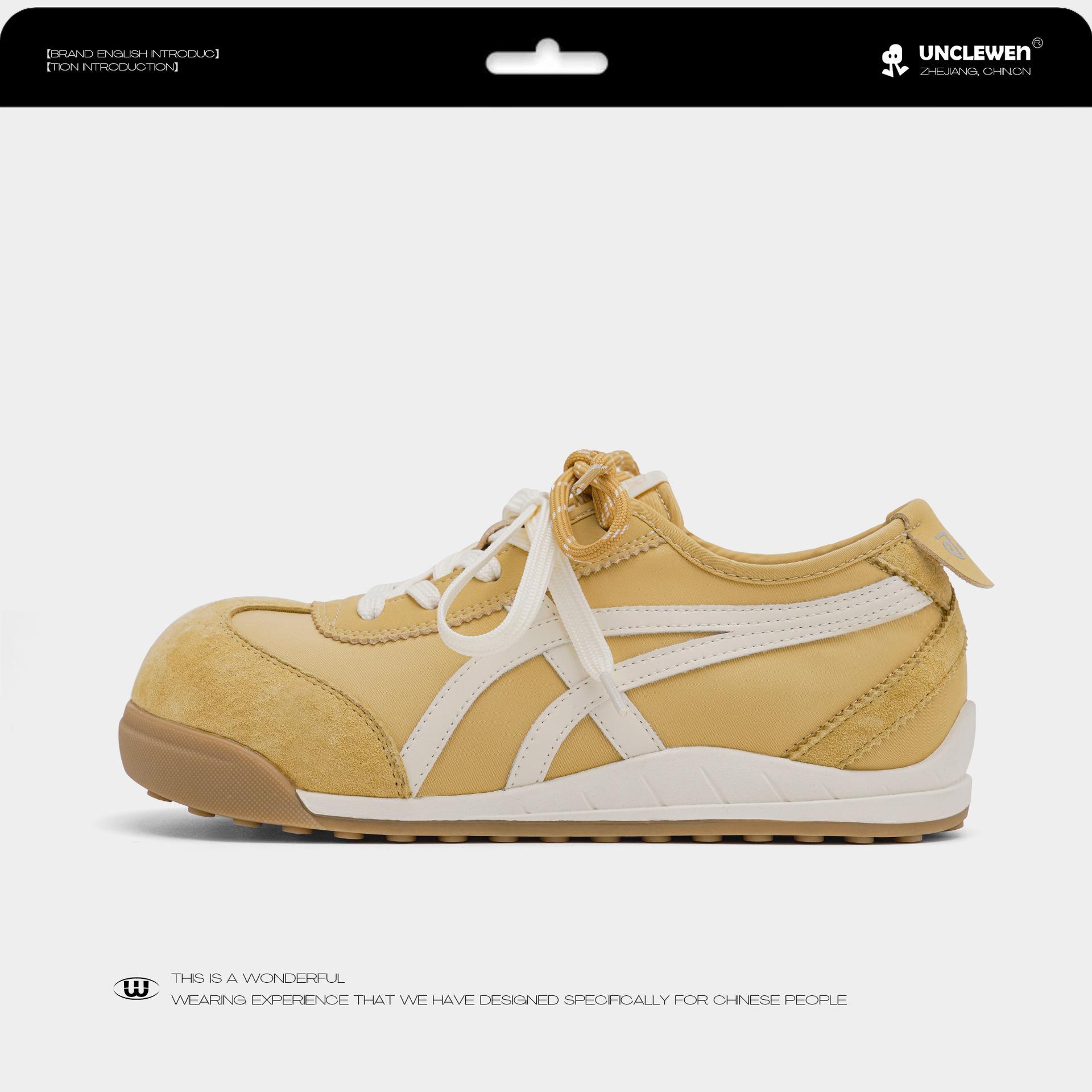 Серые Пикториальные~ У дяди Вэня такие же кроссовки на толстой подошве для увеличения роста в стиле Форреста Гампа, женские уродливые милые туфли, белые туфли, повседневные кеды 40 лимонно-желтый
Серые Пикториальные~ У дяди Вэня такие же кроссовки на толстой подошве для увеличения роста в стиле Форреста Гампа, женские уродливые милые туфли, белые туфли, повседневные кеды 40 лимонно-желтый