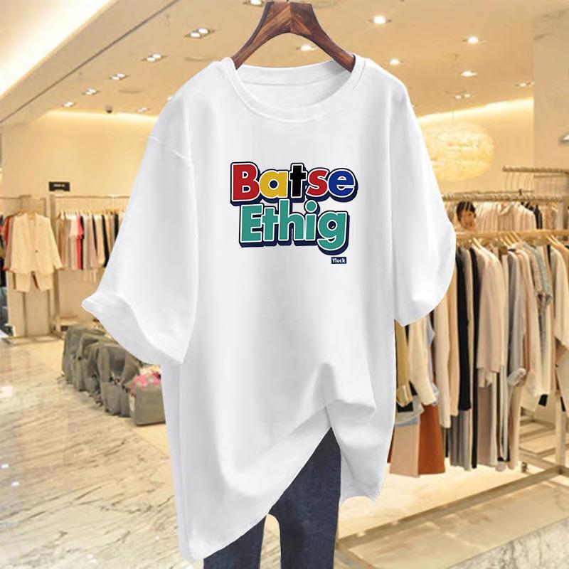 Casual letter pure cotton printed t-shirt summer new loose versatile top pure cotton bottoming shirt short sleeve S
Casual letter pure cotton printed t-shirt summer new loose versatile top pure cotton bottoming shirt short sleeve S