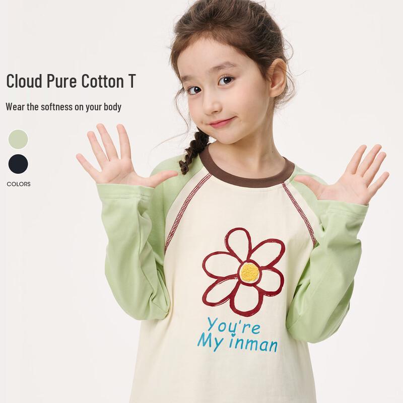 Girls Cotton Cartoon Long-Sleeve T-shirt 130
Girls Cotton Cartoon Long-Sleeve T-shirt 130