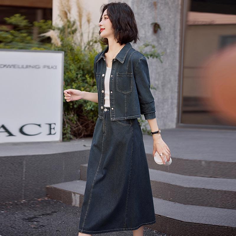 Women s Stylish Spring 2025 Two-Piece Set: Short Jacket & Midi Skirt LU8927 XXL 65-70 kg
Women s Stylish Spring 2025 Two-Piece Set: Short Jacket & Midi Skirt LU8927 XXL 65-70 kg