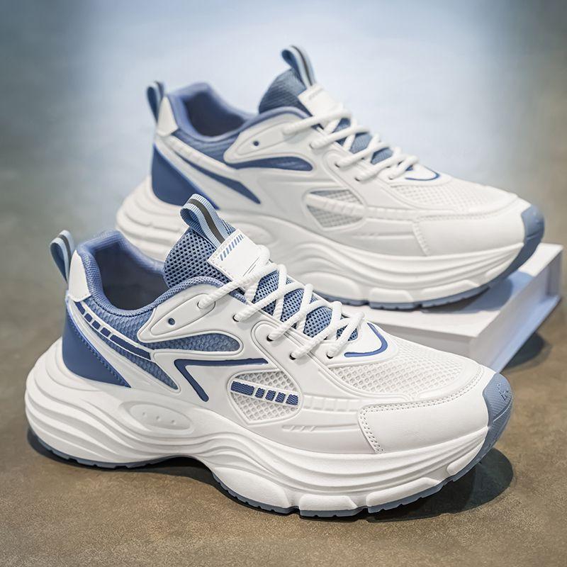 Men Summer Spring Autumn Sports Shoes Breathable Mesh New Men s Surface Platform Youth Leisure Breathable Material for Hot Summer Days 43
Men Summer Spring Autumn Sports Shoes Breathable Mesh New Men s Surface Platform Youth Leisure Breathable Material for Hot Summer Days 43