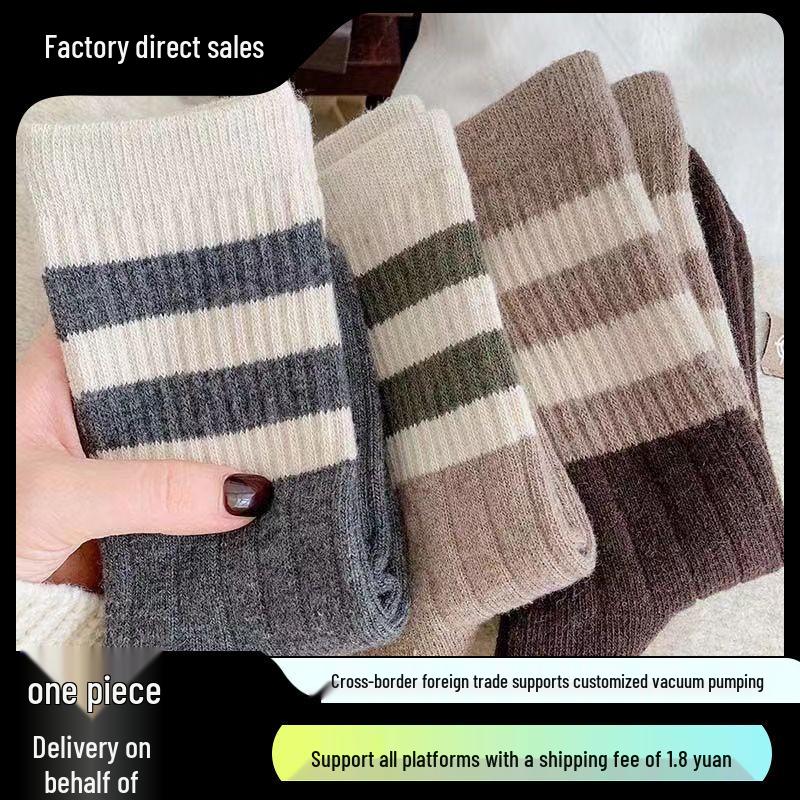 Women s Trendy Mid-Calf Socks - Autumn Winter Mori Style, Classic Japanese & Korean College-Inspired, Versatile Mid-Length Pile Wide Double Stripes - One Pair сірий колір
Women s Trendy Mid-Calf Socks - Autumn Winter Mori Style, Classic Japanese & Korean College-Inspired, Versatile Mid-Length Pile Wide Double Stripes - One Pair сірий колір