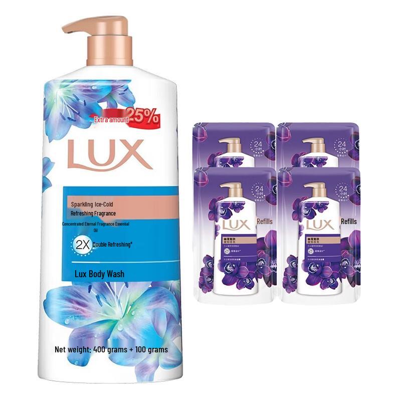 Lux Sparkling Ice Cool Shower Gel Set
Lux Sparkling Ice Cool Shower Gel Set