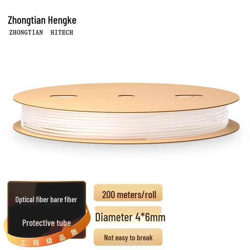 ODF Fiber Optic Pigtail Protection Tube 200m/roll
ODF Fiber Optic Pigtail Protection Tube 200m/roll