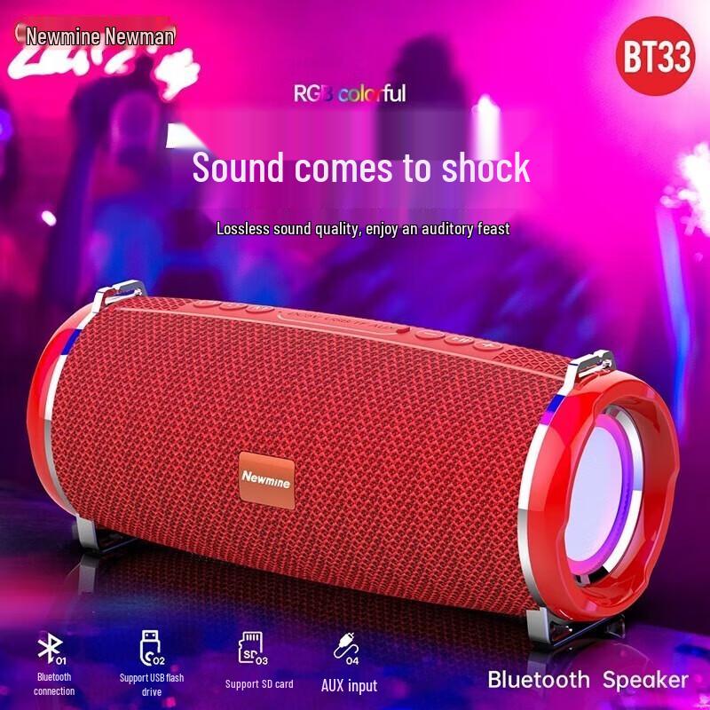 Newman BT33 Bluetooth Speaker
Newman BT33 Bluetooth Speaker