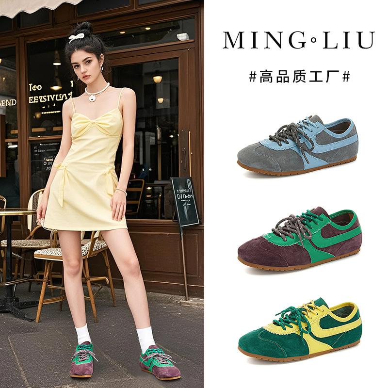 Leather Forrest Gump shoes women s 2025 spring new shoes women s shoes versatile flat-bottomed sports women s shoes casual moral training shoes women 35 зелёный
Leather Forrest Gump shoes women s 2025 spring new shoes women s shoes versatile flat-bottomed sports women s shoes casual moral training shoes women 35 зелёный
