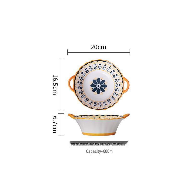 Nordic Style Ceramic Serving Bowl with Handles 7.5-inch Double-Handle Bowl
Nordic Style Ceramic Serving Bowl with Handles 7.5-inch Double-Handle Bowl