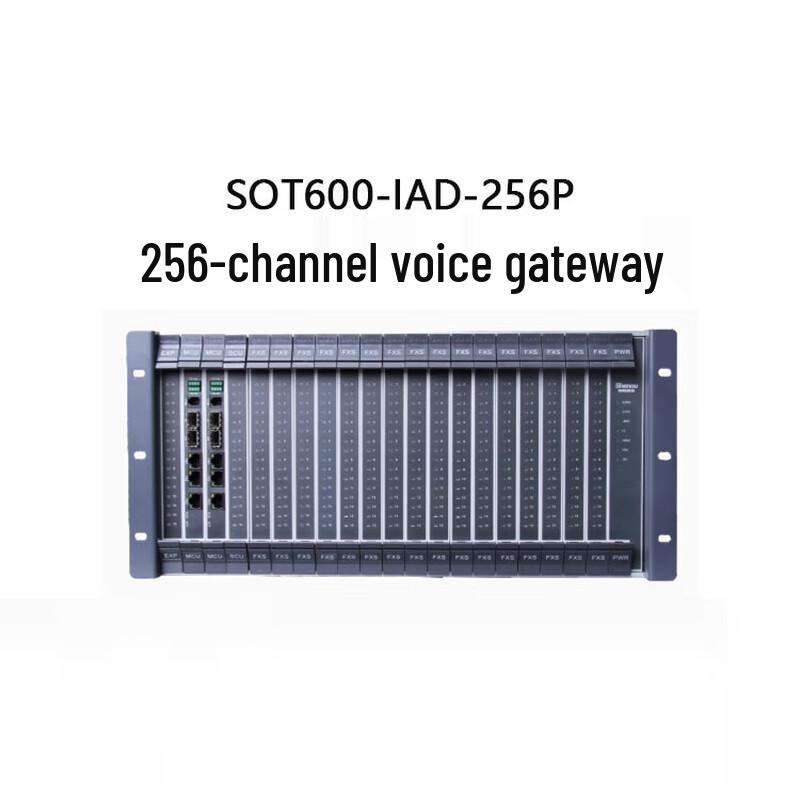 Shenou SOT600-IAD-256P Voice Access Gateway
Shenou SOT600-IAD-256P Voice Access Gateway