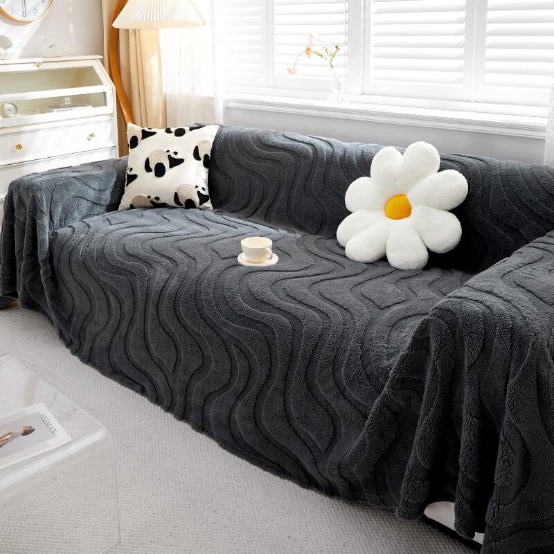 OEING Winter Sofa Cover
OEING Winter Sofa Cover