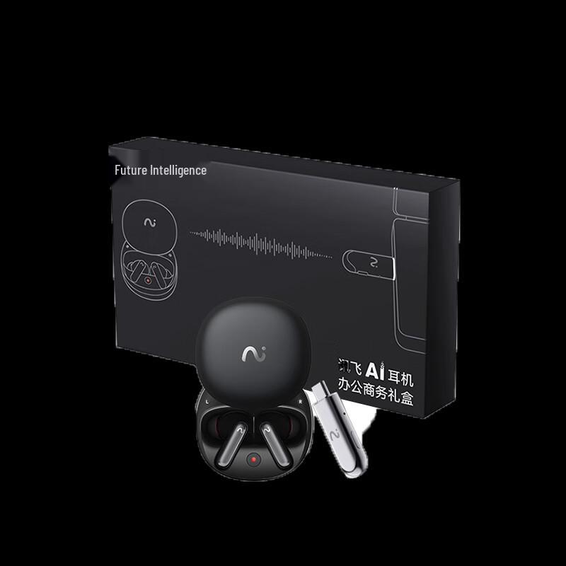 iFLYTEK Pro2 AI Recording Earbuds & MeetingDog Assistant Kit
iFLYTEK Pro2 AI Recording Earbuds & MeetingDog Assistant Kit