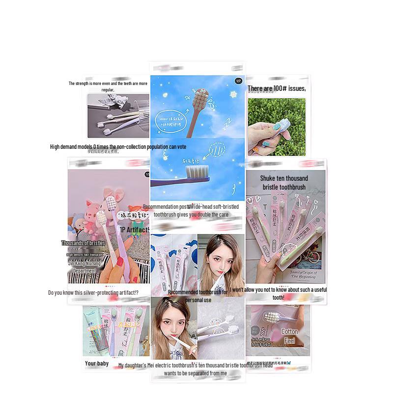 Shuke High-Density Whitening Toothbrush (2-Pack)
Shuke High-Density Whitening Toothbrush (2-Pack)