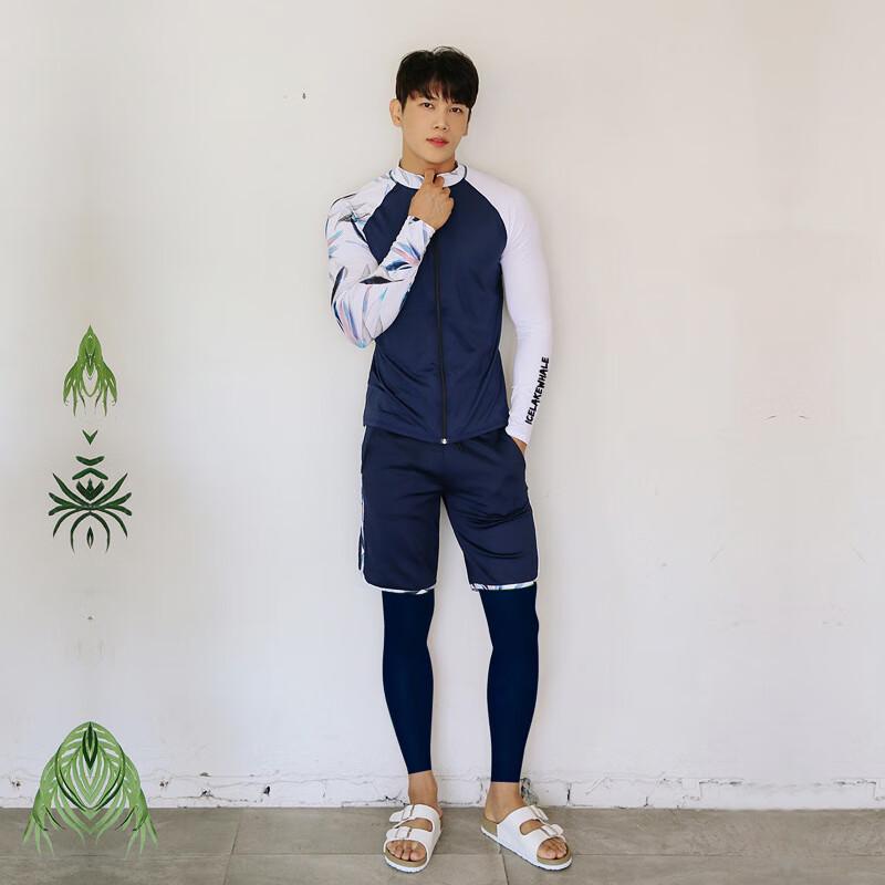 Men s 3-Piece Long-Sleeve Rash Guard Swim Set L
Men s 3-Piece Long-Sleeve Rash Guard Swim Set L
