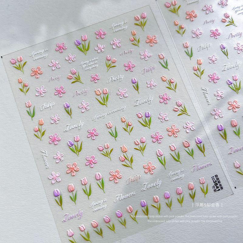 Embossed Tulip Nail Sticker Spring/Summer 2024 New Arrival with Adhesive Tape Cute Flower Japanese Style Flower Nail Sticker Embossed Tulip Sticker-TO3841
Embossed Tulip Nail Sticker Spring/Summer 2024 New Arrival with Adhesive Tape Cute Flower Japanese Style Flower Nail Sticker Embossed Tulip Sticker-TO3841