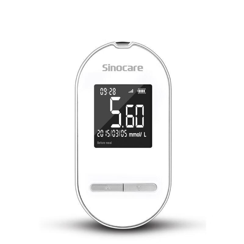 Sannuo Qinzhi Smart GPRS Blood Glucose Meter Kit
Sannuo Qinzhi Smart GPRS Blood Glucose Meter Kit