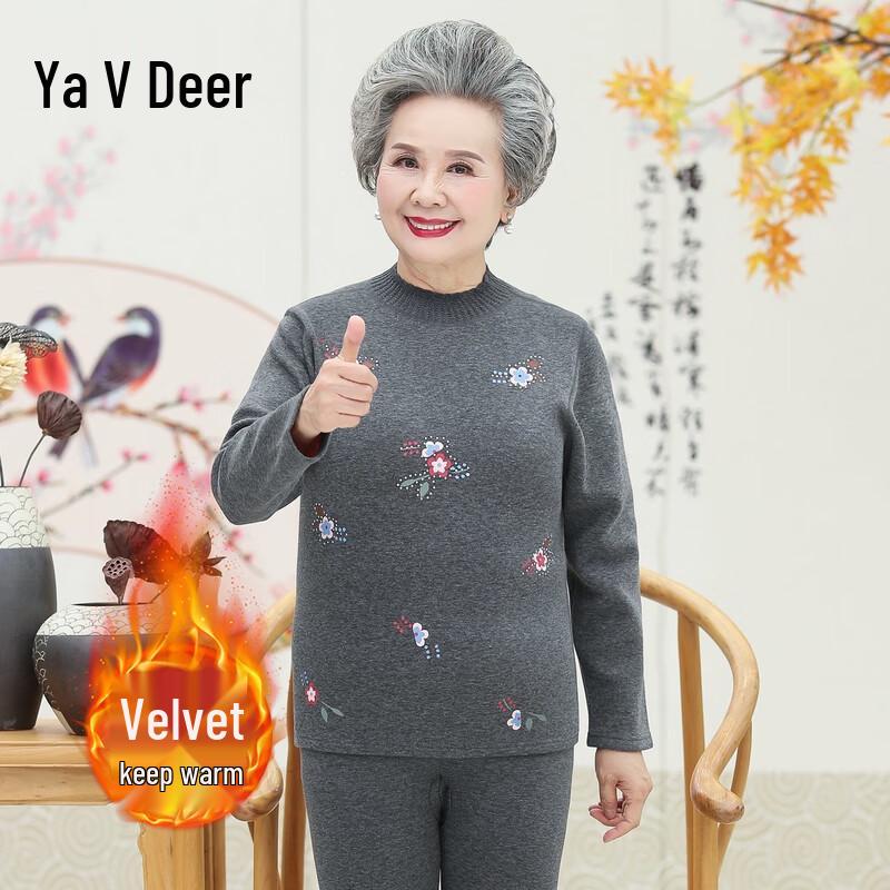 Yalu Elderly Women s Mid-collar Plus Velvet Thermal Underwear Set 4XL
Yalu Elderly Women s Mid-collar Plus Velvet Thermal Underwear Set 4XL