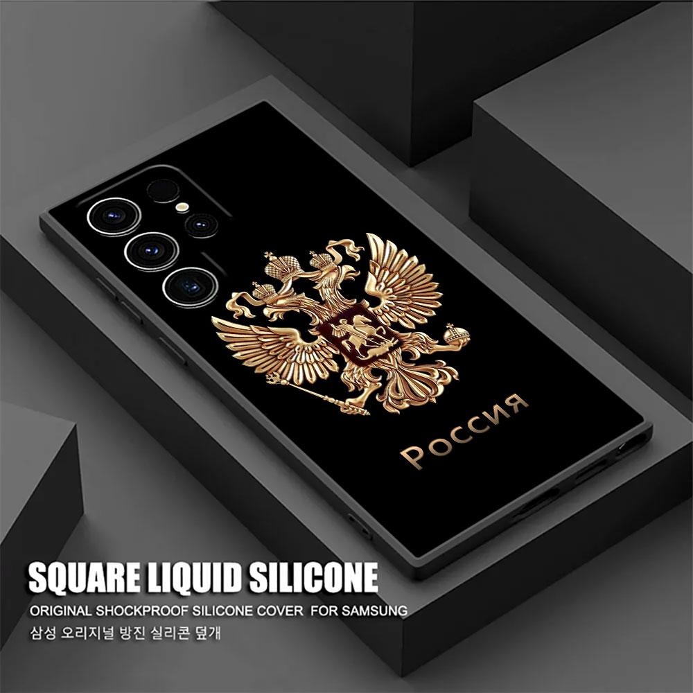 Russia USSR CCCP Flag Phone Case For Samsung Galaxy S24 S23 Ultra Case S21 S20 FE S22 9 S24 Plus Note 20 Ultra 10 Silicone Cover Samsung Note 10
Russia USSR CCCP Flag Phone Case For Samsung Galaxy S24 S23 Ultra Case S21 S20 FE S22 9 S24 Plus Note 20 Ultra 10 Silicone Cover Samsung Note 10