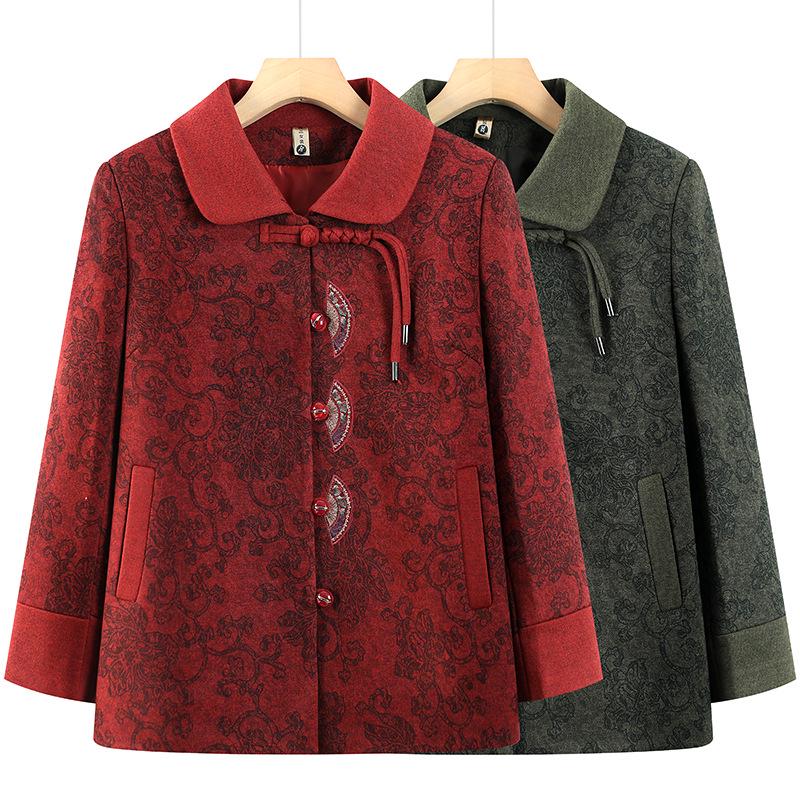 Chinese Style Spring/Autumn Lapel Jacket for Middle-Aged Women (Sizes 60-70) XL (90-110 jin)
Chinese Style Spring/Autumn Lapel Jacket for Middle-Aged Women (Sizes 60-70) XL (90-110 jin)