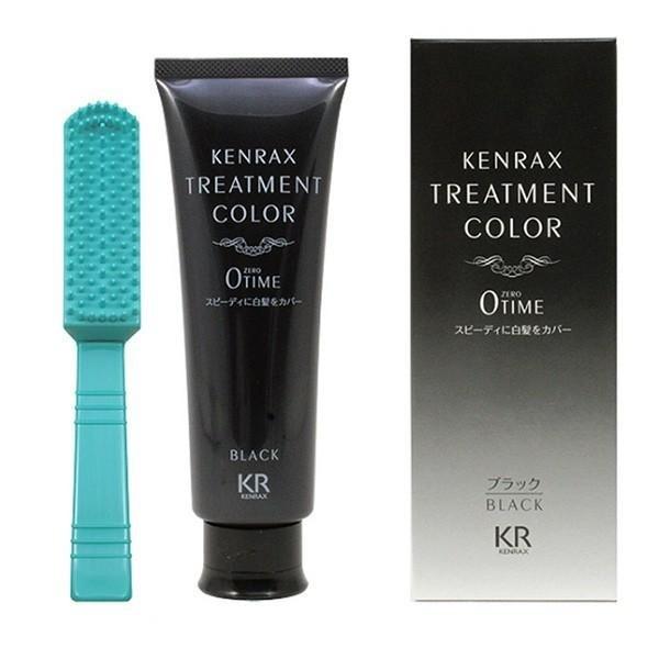 Intercosmetics Kenrax Treatment Color 160g Black Brown Black
Intercosmetics Kenrax Treatment Color 160g Black Brown Black
