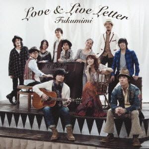 CD FUKUMIMI - LOVE&LIVE LETTER AUCL88PROMO Ariola 2012 Japan ObiJapanese Pop/Rock Used
CD FUKUMIMI - LOVE&LIVE LETTER AUCL88PROMO Ariola 2012 Japan ObiJapanese Pop/Rock Used