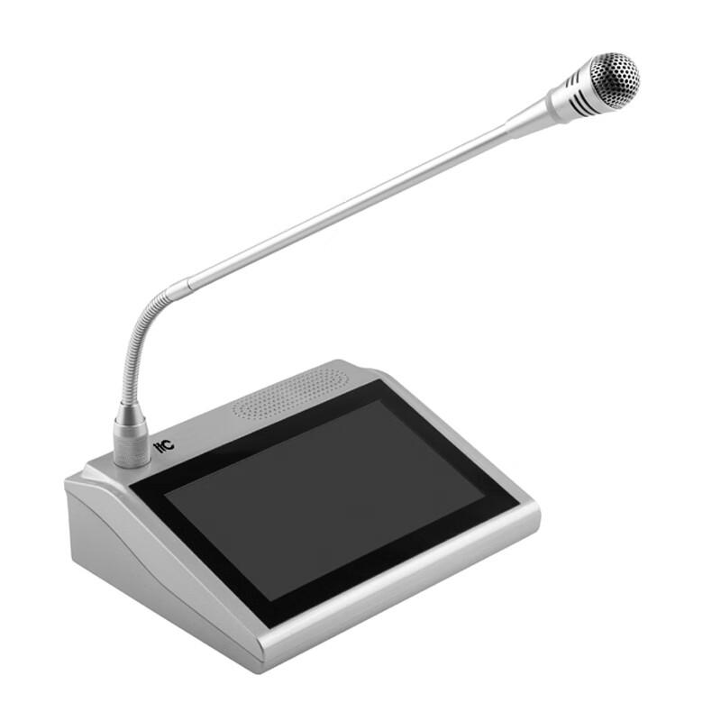 ITC 7-inch Paging Intercom Microphone (CN version)
ITC 7-inch Paging Intercom Microphone (CN version)