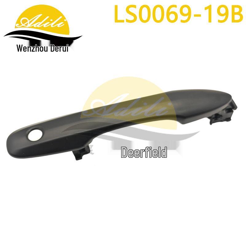 Black Outer Door Handle for 2019 Corolla - Part Numbers 69210-47041, 69211-02940, 69211-47021
Black Outer Door Handle for 2019 Corolla - Part Numbers 69210-47041, 69211-02940, 69211-47021