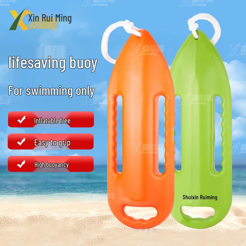 Xin Ruiming Adult Swimming & Rescue Float Tube
Xin Ruiming Adult Swimming & Rescue Float Tube
