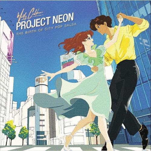 LP Record WILLY CALDERON Project Neon The Birth of City Pop THLP661 THINK 2025 Japan Latin
LP Record WILLY CALDERON Project Neon The Birth of City Pop THLP661 THINK 2025 Japan Latin