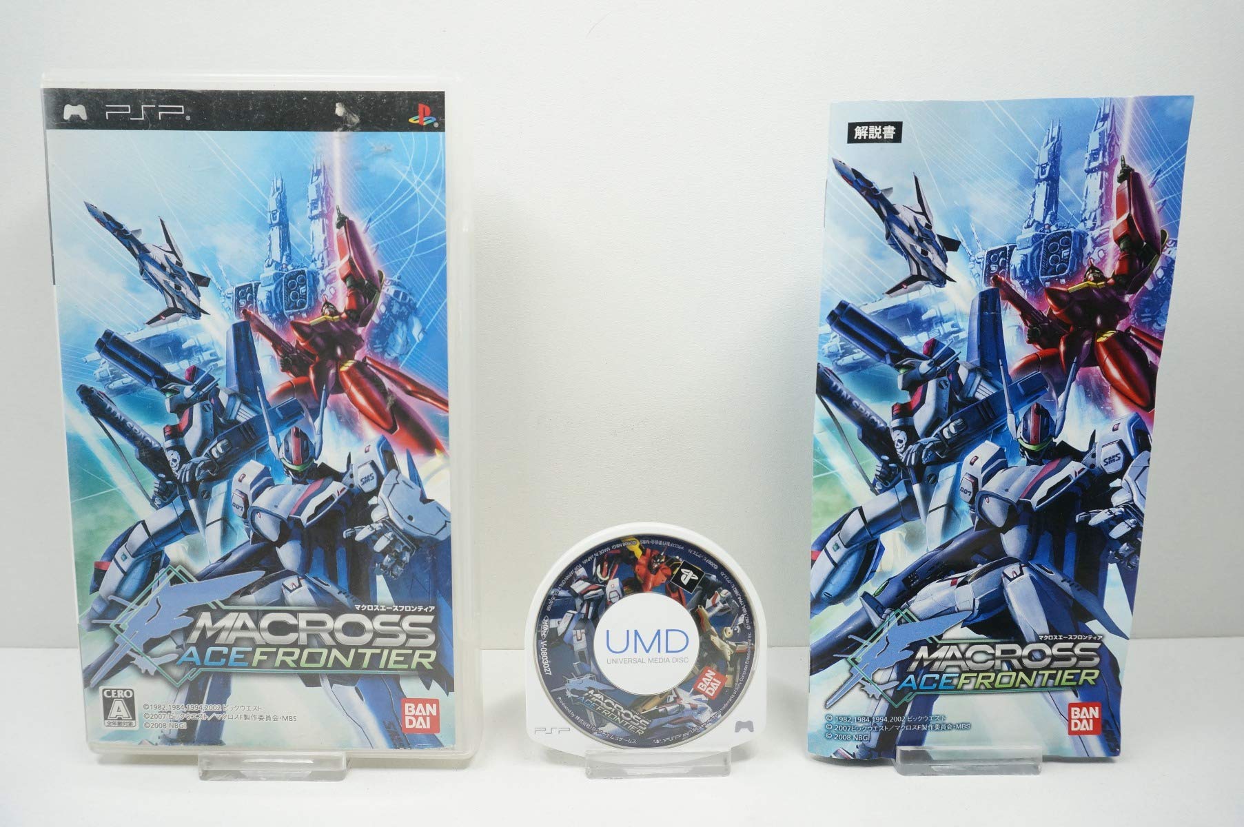 Macross Ace Frontier - PSP
Macross Ace Frontier - PSP