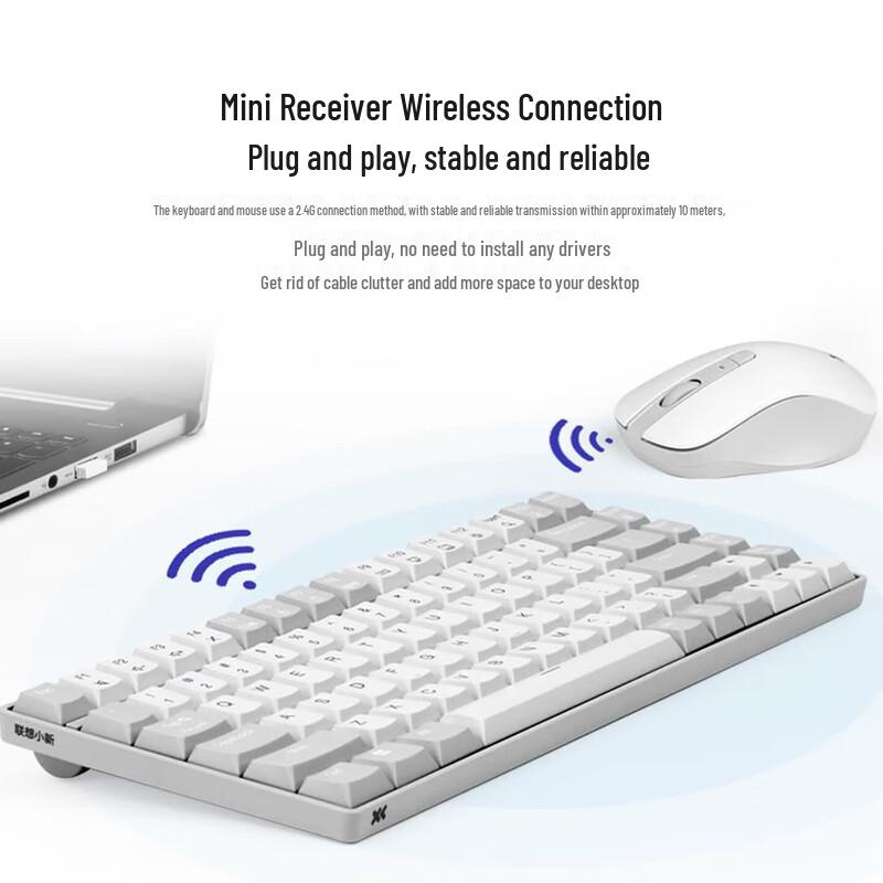 Lenovo Xiaoxin K1P Wireless 98-Key Keyboard & Mouse Combo
Lenovo Xiaoxin K1P Wireless 98-Key Keyboard & Mouse Combo