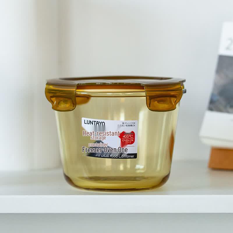 LOCK&LOCK Round Amber Glass Food Storage Container
LOCK&LOCK Round Amber Glass Food Storage Container