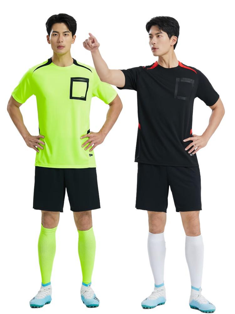 Referee Uniform Set: Short-Sleeve Jersey & Equipment for Professional Football Matches See Description for Sizes
Referee Uniform Set: Short-Sleeve Jersey & Equipment for Professional Football Matches See Description for Sizes