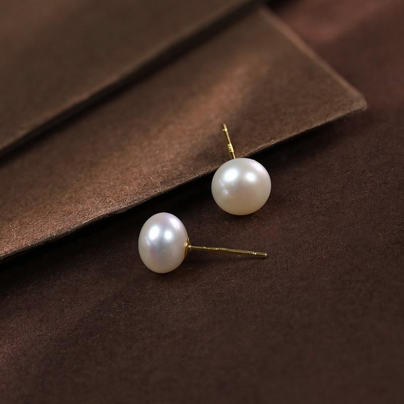8-9mm Nucleus-Free Freshwater Pearl s925 Stud Earrings - Trendy High-End Jewelry for Women 2026
8-9mm Nucleus-Free Freshwater Pearl s925 Stud Earrings - Trendy High-End Jewelry for Women 2026