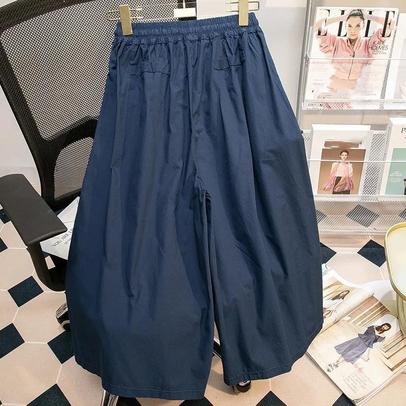 Women s Spring/Summer Casual Drape-Style Pleated Workwear Skirt-Pants, Cropped Bell-Bottom Plus Size Pants 4XL темно-синього кольору
Women s Spring/Summer Casual Drape-Style Pleated Workwear Skirt-Pants, Cropped Bell-Bottom Plus Size Pants 4XL темно-синього кольору