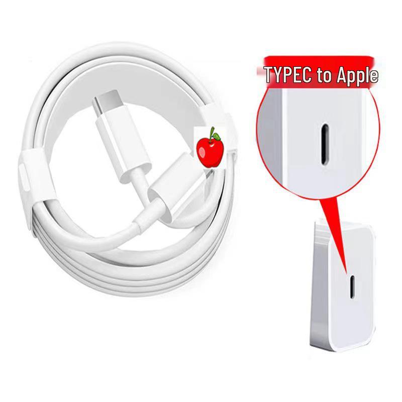 High-Speed USB Charging Cable for Apple and Android Type-C Devices Apple PD 12W 1m 4-core
High-Speed USB Charging Cable for Apple and Android Type-C Devices Apple PD 12W 1m 4-core