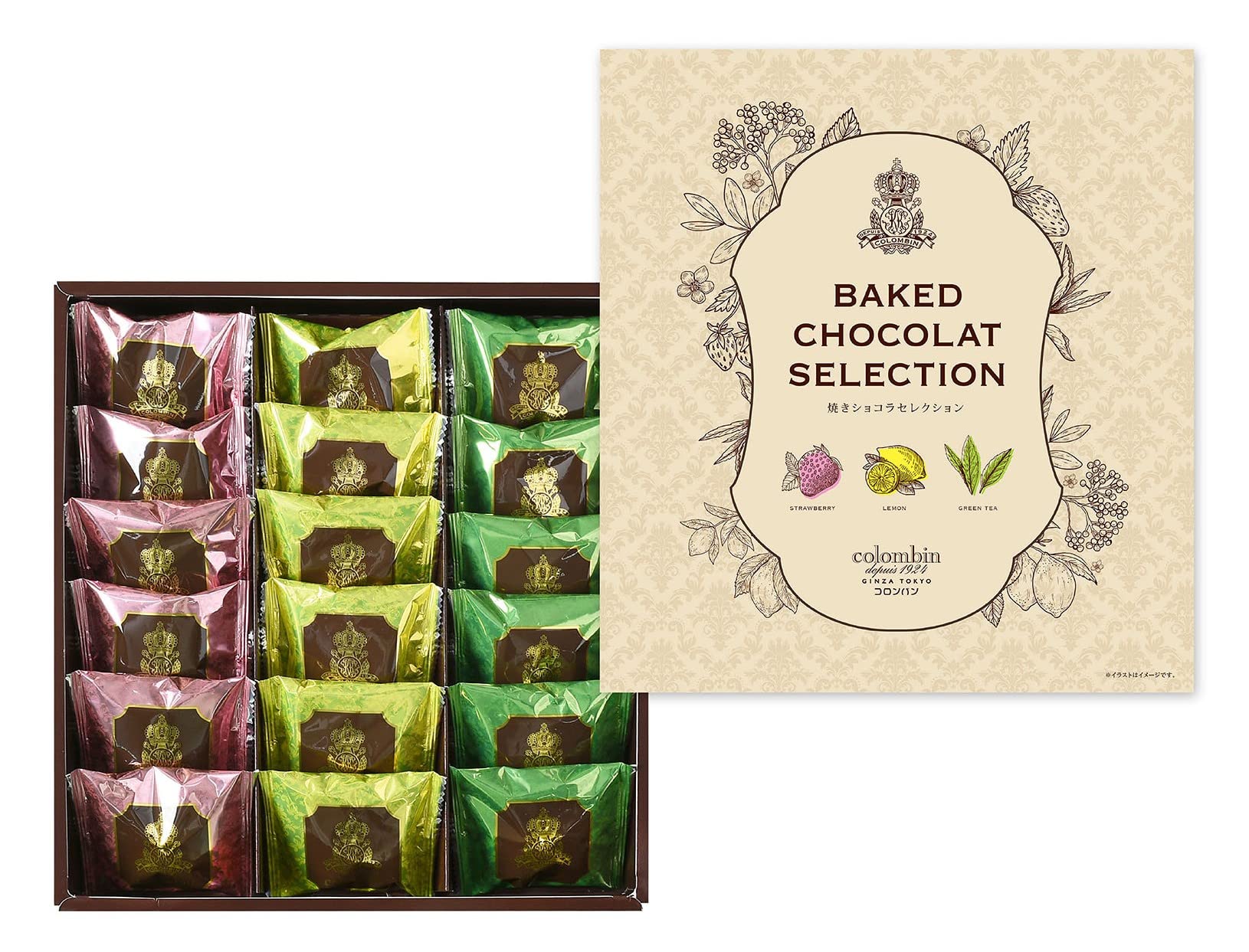 Ассорти шоколадных конфет Colombin, 18 штук
Ассорти шоколадных конфет Colombin, 18 штук