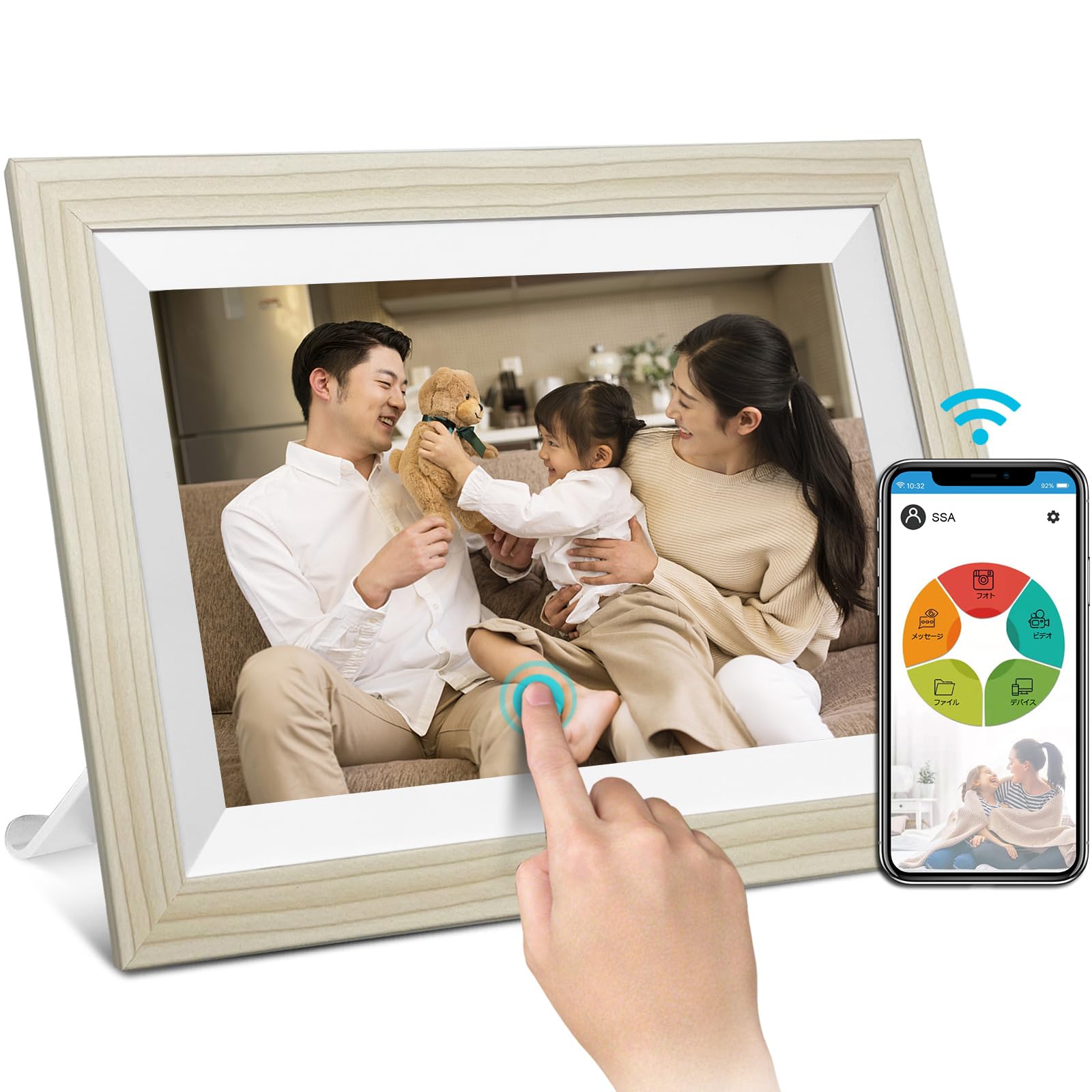 YENOCK Digital Photo Frame Inch Multifunctional WiFi 32GB Storage Motion Sensor Touch Screen Music Video Transfer Remote Calendar Included Auto
YENOCK Digital Photo Frame Inch Multifunctional WiFi 32GB Storage Motion Sensor Touch Screen Music Video Transfer Remote Calendar Included Auto